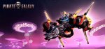 Event_Hunter_Parsec.jpg Event_Hunter_Parsec.jpg
