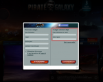 Pirate Galaxy 2.png